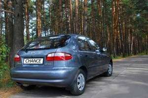 chance