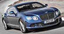 Bentley створить екстремальне купе з карбону