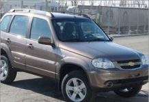 Chevrolet Niva: оновлення кольорової гами