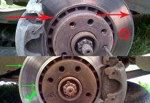 Вібрація керма