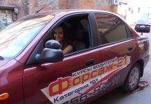 Кращі автошколи