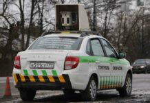 У росії скасували штраф за середню швидкість: він був незаконним