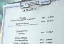 Борщ за 25 рублів, новий гоночний вантажівка і душ з лічильником: будні команди камаз-майстер на «шовковому шляху»