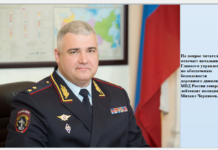 Хочу записати автомобіль на дитину – так можна?