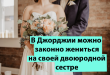 30 трохи божевільних фактів, які неможливо викинути з голови (і дуже шкода)