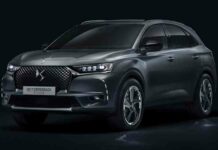 Французи готуються до презентації оновленого ds 7 crossback: перше зображення