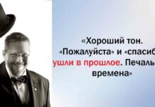 Люди знайшли 25 доказів того, що наше життя раніше було значно краще