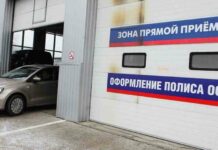 Техогляд скасували: осцпв тепер подорожчає?