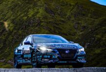 У nissan готують спорткар з мінімальною витратою палива