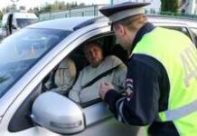 Інспектор вимагає показати аптечку. Ось що йому краще відповісти