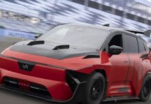 Китайці готуються представити ” згусток енергії»