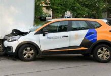 Осаго стане дешевше, але не для всіх: кого це торкнеться