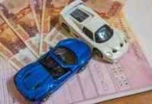 Їду без поліса осаго-відберуть права?