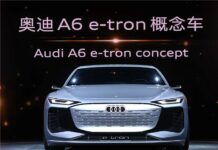 Статті – ” тільки електрика!”