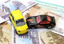 Водіям в україні доведеться платити нові штрафи: хто позбудеться грошей