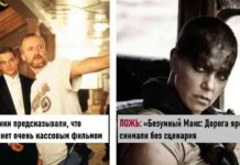 18 фактів про популярні фільми, які знають тільки фанати. А тепер і ви