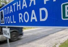 Платні дороги в україні: навіщо смороду та коли з’являтися