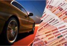 Зниження нештрафуемого порогу не буде