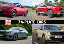 74 Новых Автомобиля, Готовых К Завоеванию Дорог с Новым Номерным Знаком “74”