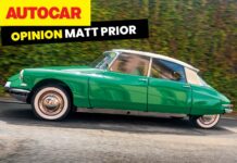 Мрія про “Люї Віттон” на колесах: DS і ефемерна розкіш