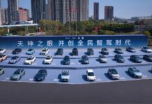 BYD “Боже око” : Нова Ера інтелектуального водіння в Китаї