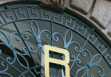 Нова ідентичність Range Rover: елегантний Логотип і зачаровує візерунок