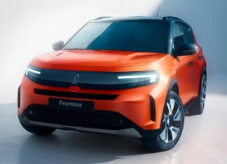 Плюшева нова фронтера Vauxhall