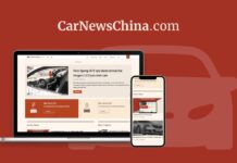 BYD відкликає майже 90 000 седанів Qin Plus DM-i через несправність батареї