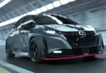 Conceito Aura Nismo RS da Nissan: uma prévia do desempenho agressivo