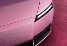 Jaguar Скасував всю модельну лінійку на користь переходу на електромобілі