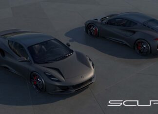 Lotus Emira Scura: Tampilan Mobil Sport yang Lebih Gelap