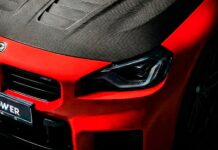 G-Power M2: Переважаючи Навіть CS