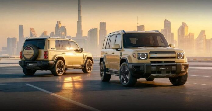 e9836049-e50a-412c-8c88-aabaa70df9ca