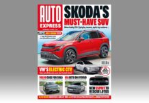 Auto Express: Електросув, на який ми чекали